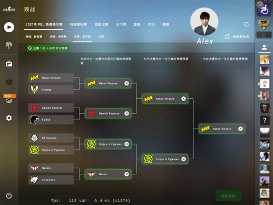 西贝推出代金券活动吸引顾客回归